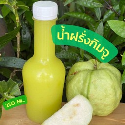 [KIMJU] น้ำฝรั่งกิมจู ขนาด 250 ML. , KIMJU Guava 250 ML.