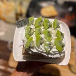 ปังครีมสดกีวี่🥝