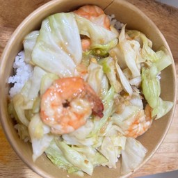 กะหล่ำปลีกุ้ง