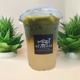 มัทฉะน้ําผึ้งมะนาวเย็น