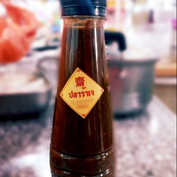 ปลาร้าเจ