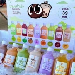 ร้านปัง ปัง สด (ขนมปังใส้)