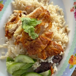 ตาลข้าวมันไก่ตอน