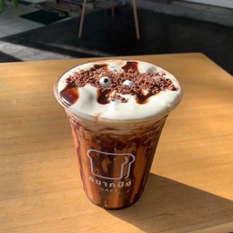 ชาตาโบ๋
