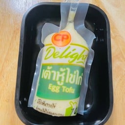 ชาบูมินิหม้อ