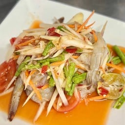 ส้มตำกุ้ง