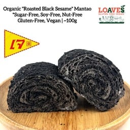 หมั่นโถว "งาดำคั่วออแกนิค"*ชูก้าร์ฟรี | ไม่มีถั่วเหลือง นัทฟรี กลูเตนฟรี วีแกน เจ | ~100ก