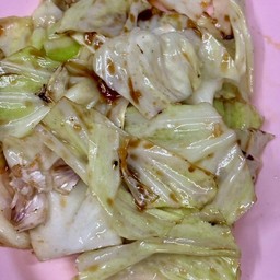 กะหล่ำปลีทอดน้ำปลา