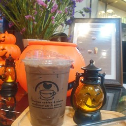 โกโก้ Cocoa
