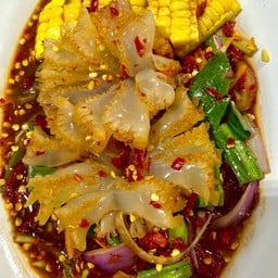 ตำกะพรุนหัวกระสุน