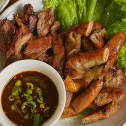 ย่างรวม