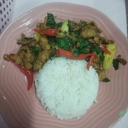 ตำปากเจ่อ