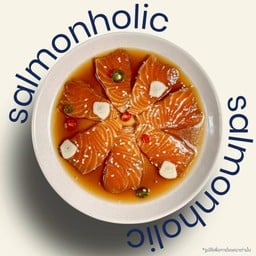 แซลมอนดองฮอลิค Salmonholic bowl