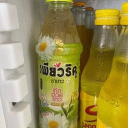 บ้านบัง