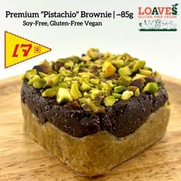 บราวนี่ "พิสตาชิโอ" พรีเมี่ยม | ไม่มีถั่วเหลือง กลูเตนฟรี วีแกน เจ | ~80ก