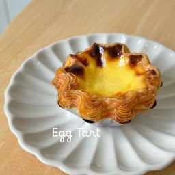 ทาร์ตไข่