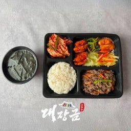 소불고기 도시락  ㅣข้าวกล่องเนื้อบูลโกกิ