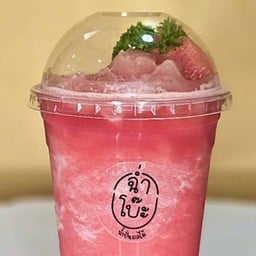 Chambo Smoothie&Drink