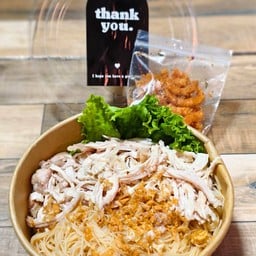 กินหมี่กัน