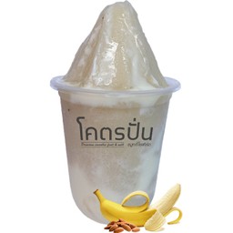 อัลกล้วยมอลด์โยเกิร์ต