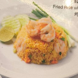 ข้าวผัดกุ้ง _เชียงการีล่า