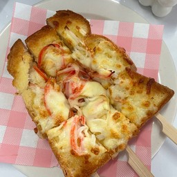 ปังปิ้งพิซซ่า