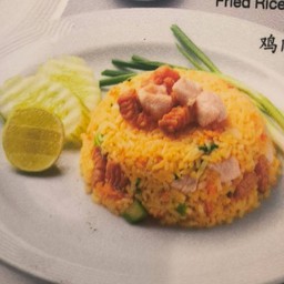 ข้าวผัดไก่ปลาเค็ม_เชียงการีล่า