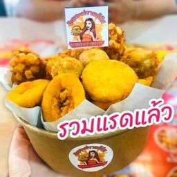 MENU_3158547DL_1743404525