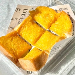 ขนมปังปิ้งเนยฉ่ำ