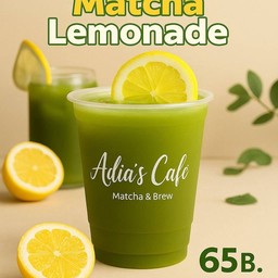 Matcha Lemonade