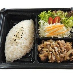 เบนโตะหมูผัดซอสญี่ปุ่น