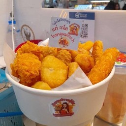 MENU_3158547DL_1743404419