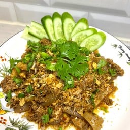 ลำ แต๊ เน้อ