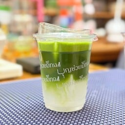 ICED MATCHA[UJI] COCONUT WATER