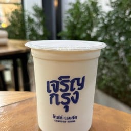 สลัชชี่นมสด
