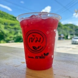 MENU_3488151ho_1760854789