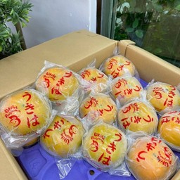 พลับสดยูคิฮะ ญี่ปุ่น เบอร์ 14