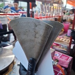 แป้งเรนโบร์