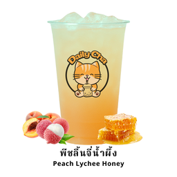 พีชลิ้นจี่น้ำผึ้ง