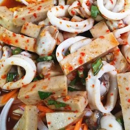 ยำทะเลป๋อมเเป๋ม