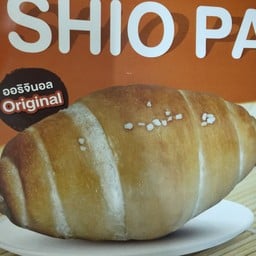 PunThai Coffee วิทยาลัยการอาชีพชุมพร