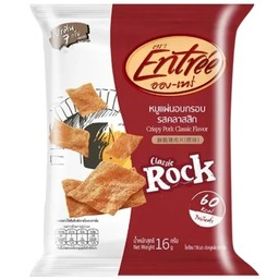 หมูแผ่นอบกรอบ อองเทร่