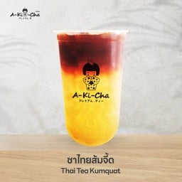 ชาไทยส้มจี้ด