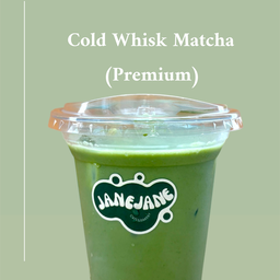 JaneJane Cafe&Bakery (เจนเจน คาเฟ่&เบเกอรี่)