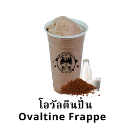 โอวัลตินปั่น