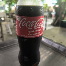 Coke