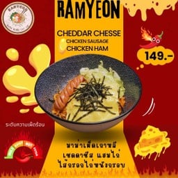 มาม่าเผ็ดเกาหลี เคหะเเมคโคร ซอย 16/4 เคหะแมคโครศรีสะเกษ ซอย16/4