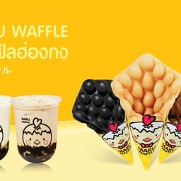 Maru Waffle Mojo Planet ราชมนตรี