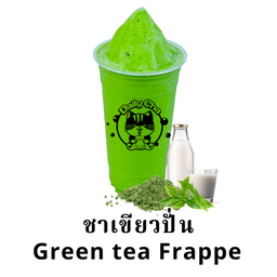 ชาเขียวปั่น