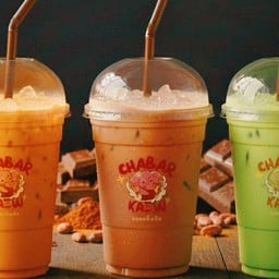 ชาบาร์แก้ว ประสานมิตรปากซอย 7